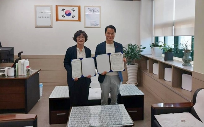 (사진제공=울산청소년꿈키움센터)