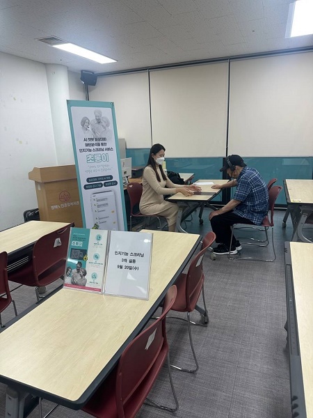 아티컴퍼니, 치매 조기발견 가능한 ‘초롱이’기술 검증 성공