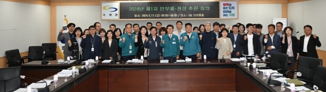 (사진제공=부산 기장군)