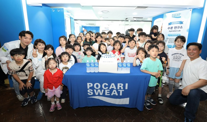 포카리스웨트 37주년 기념 임직원 가족 키자니아 초청 행사 진행
