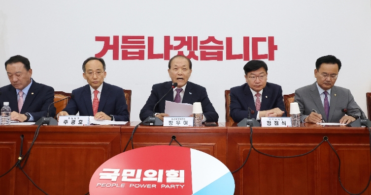 사진=연합뉴스