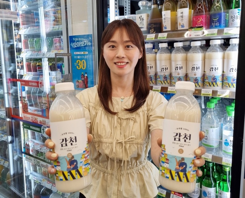 CU, ‘월간 막걸리 프로젝트’ 펼쳐