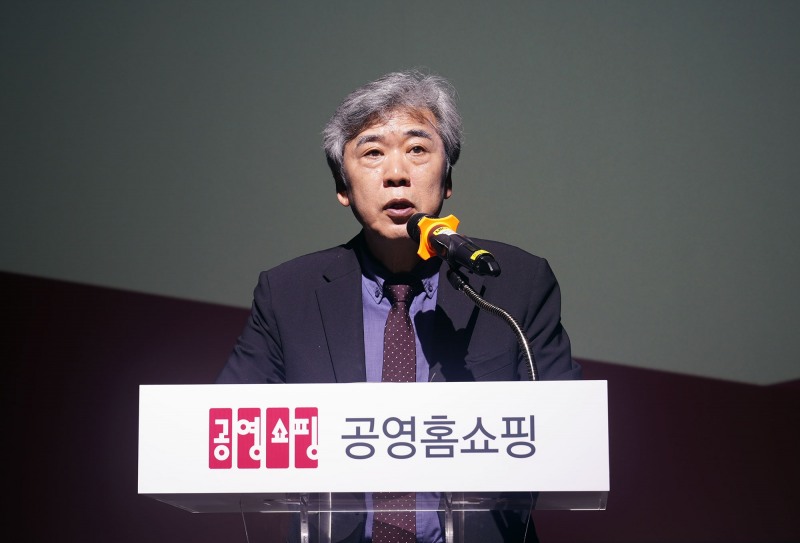 공영홈쇼핑, ‘우수 아이디어 창의혁신 제품 공모전’ 시상식 진행