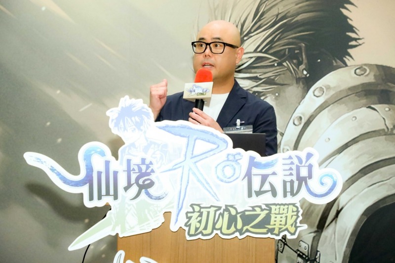 ‘라그나로크: 초심지전’ 대만∙홍콩∙마카오 지역 미디어 쇼케이스 개최