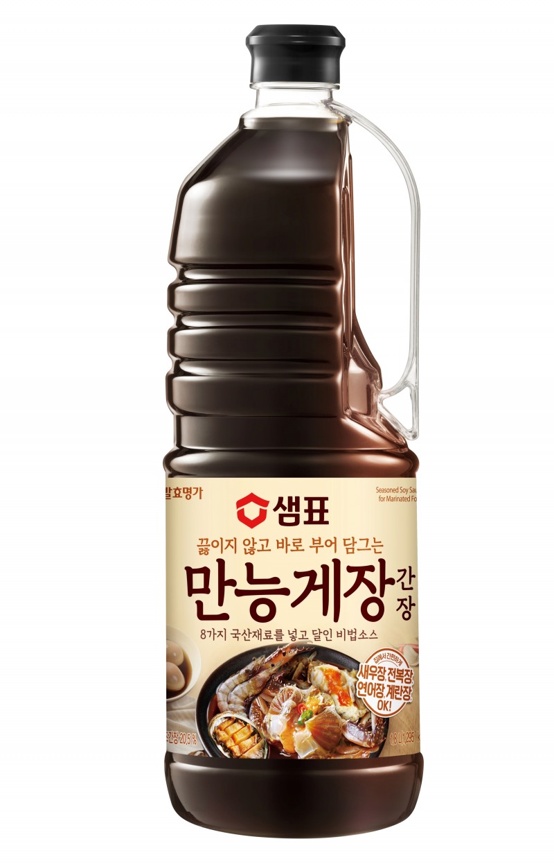 샘표, ‘만능게장간장’ 선보여