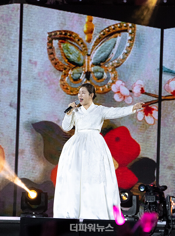 송가인,'2024코리아온스테이지'공연