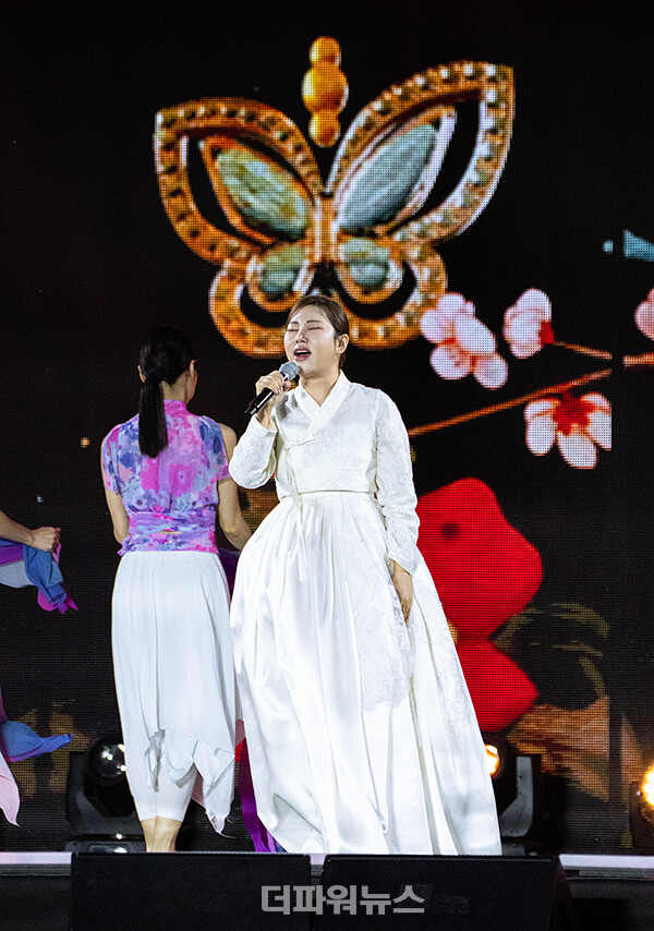 송가인,'2024코리아온스테이지'공연