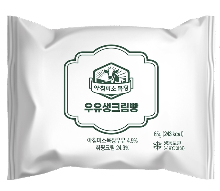 세븐일레븐, 소용량 제주 아침미소목장우유 생크림빵 선보여