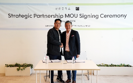 생활공작소, AKWG와 MOU 체결