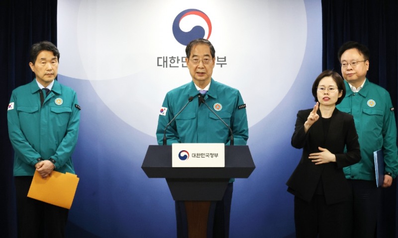 사진=연합뉴스
