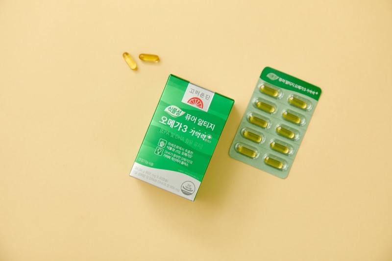 고려은단, ‘식물성 퓨어 알티지 오메가3 기억력+’ 선보여