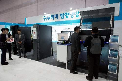 귀뚜라미범양냉방, 데이터센터 차세대 냉각 시스템 출시