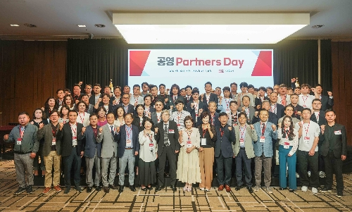 공영홈쇼핑, 상생 강화 및 사업전략 공유