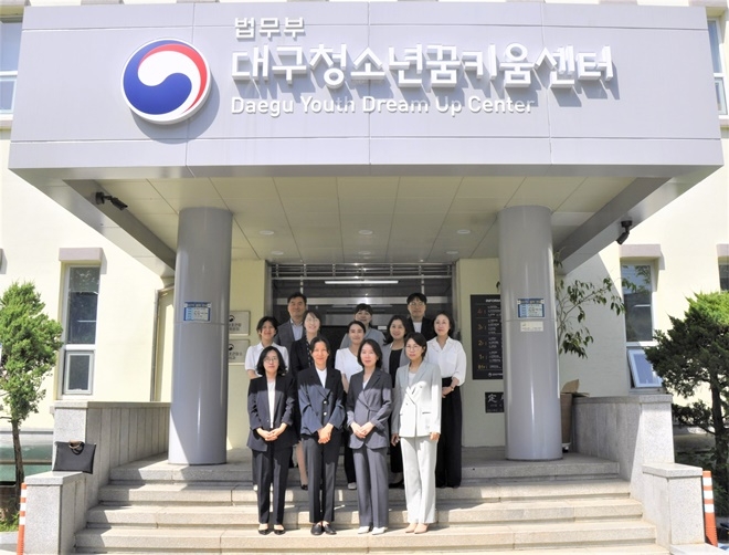 (사진제공=대구청소년꿈키움센터)