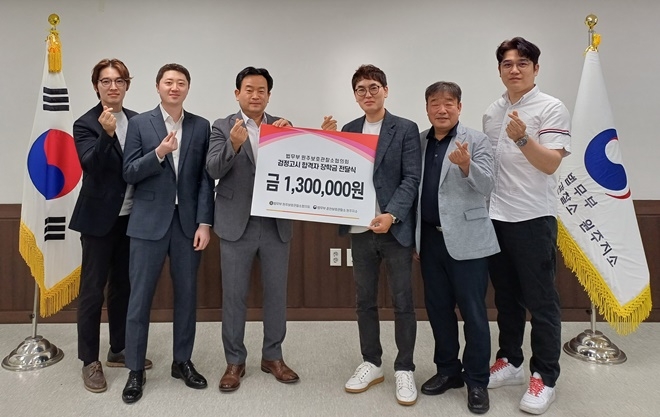 (사진제공=원주준법지원센터)