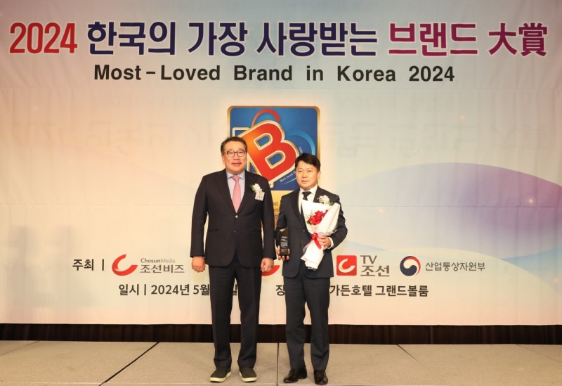 일동후디스, 하이뮨&산양유아식, ‘한국의 가장 사랑받는 브랜드 대상’ 수상