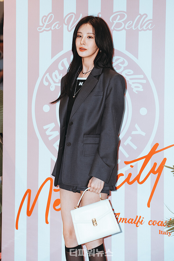 서현,포토월행사