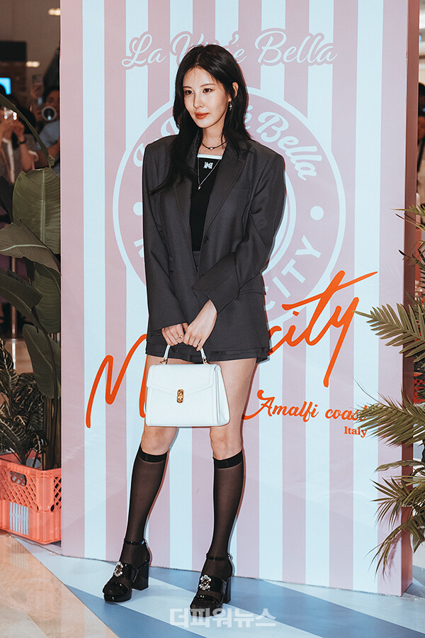 서현,포토월행사