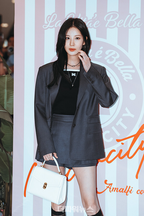 서현,포토월행사