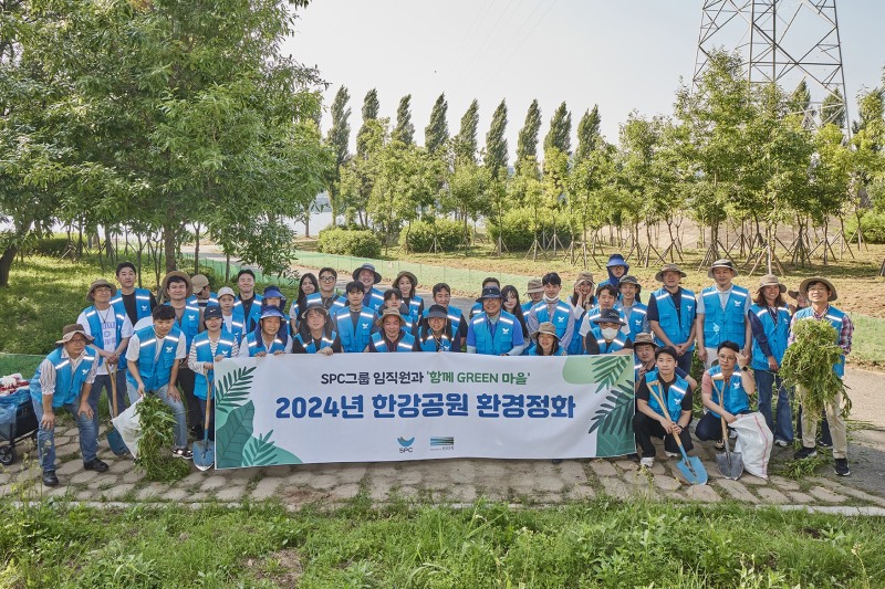 SPC그룹, 한강공원 환경정화 봉사활동 실시