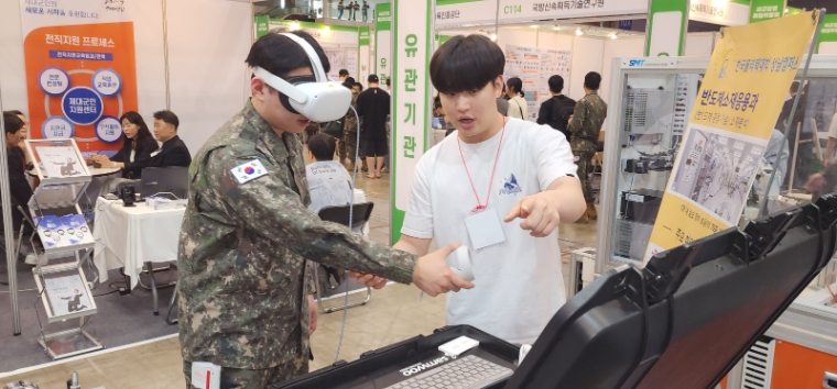 폴리텍대, KB국민은행과 ‘KB굿잡 우수기업 취업박람회’ 개최