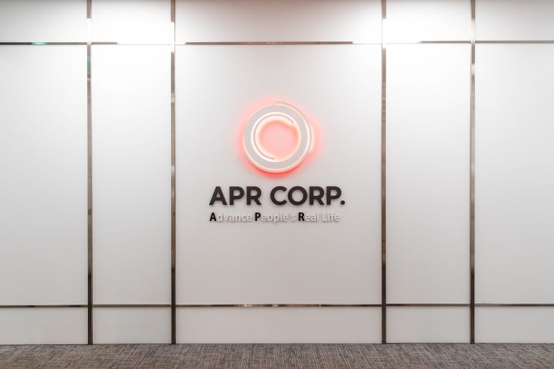 에이피알, 1억 원 상당 널디(NERDY) 의류 기부