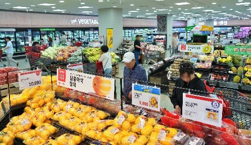 롯데마트 의왕점 리뉴얼