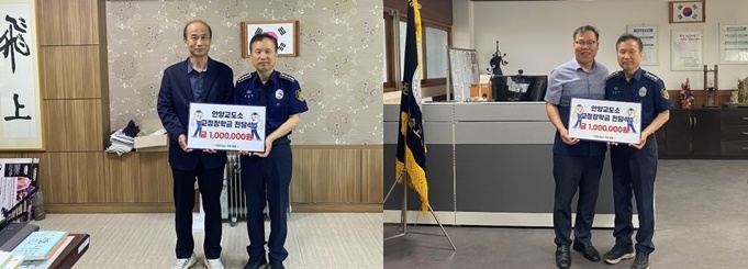 (사진왼쪽부터)안양교도소 김수철 총무과장이 모락고등학교와 평촌과학기술고등학교를 방문해 교정장학금을 전달하고 기념촬영.(사진제공=안양교도소)