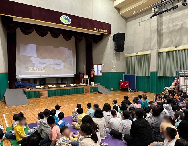 (사진제공=부산소방재난본부)