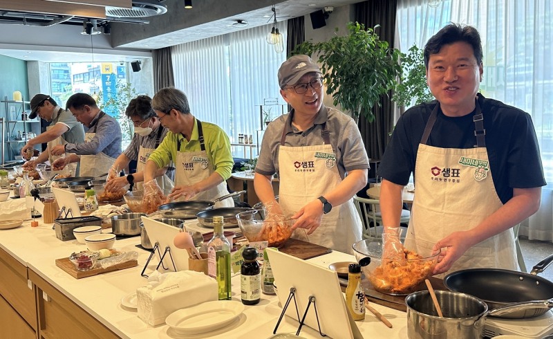 샘표, 즐거운 요리혁명 클래스 열어