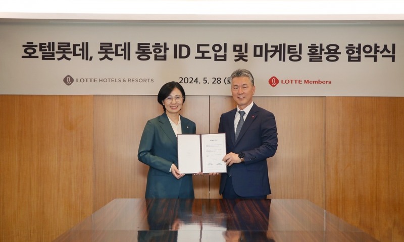 롯데호텔앤리조트와 롯데멤버스와 통합ID 및 마케팅 협약식 전경.(사진=롯데호텔앤리조트)
