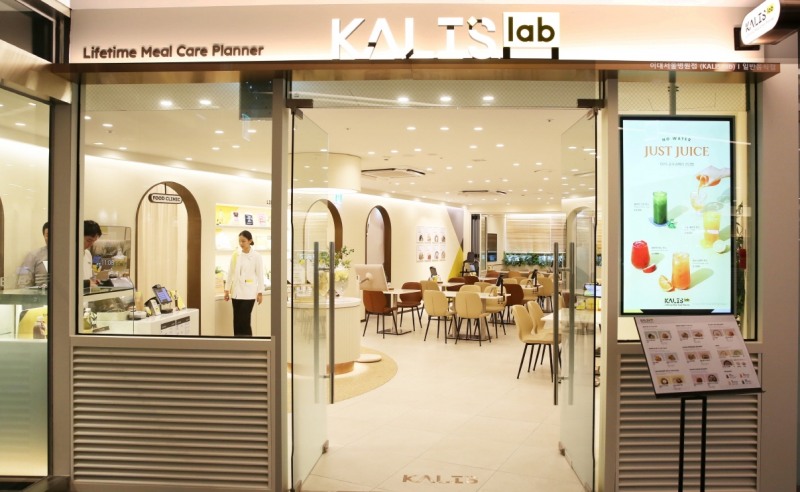 아워홈 ‘캘리스랩’, 6호점 오픈