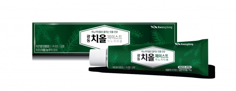 광동제약, ‘광동치올페이스트’ 선보여