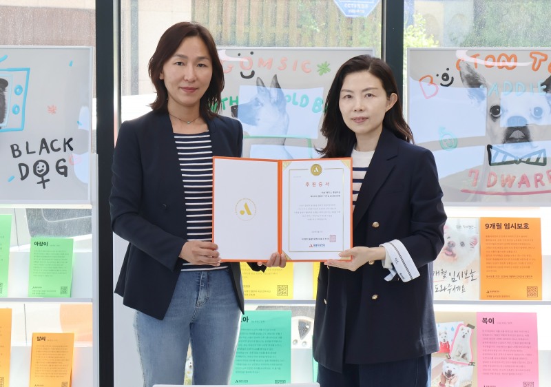 LF 헤지스, ‘동물자유연대’에 판매 수익금 기부