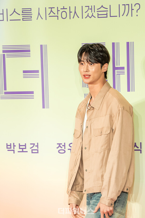 변우석,영화‘원더랜드’VIP시사회