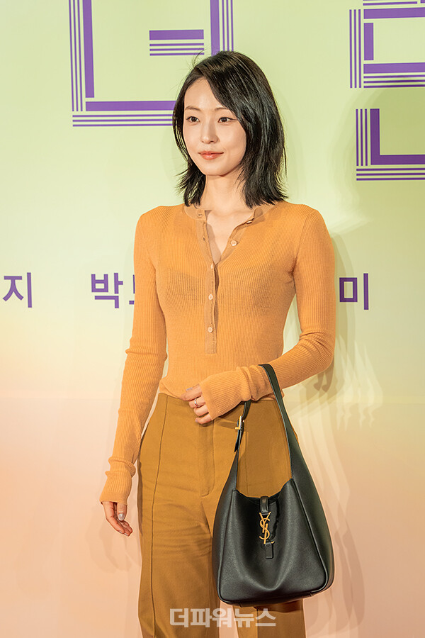 전소니,영화‘원더랜드’VIP시사회