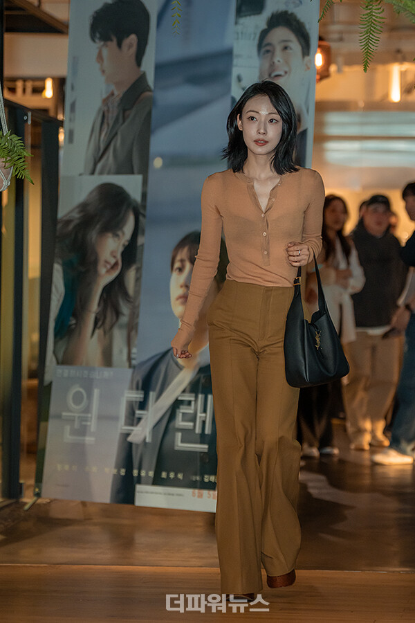 전소니,영화‘원더랜드’VIP시사회