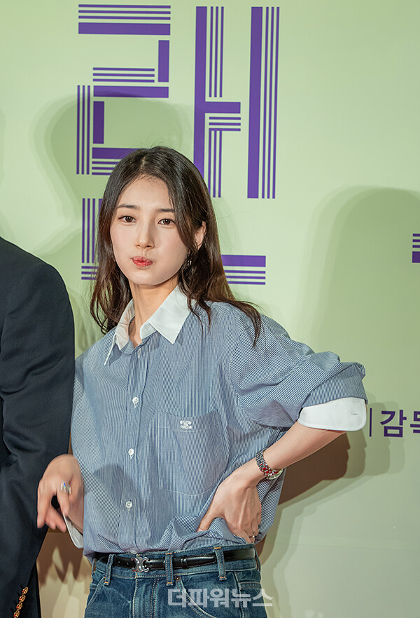 수지,영화‘원더랜드’VIP시사회