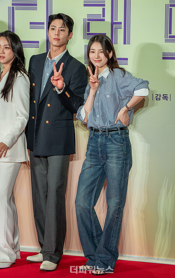 박보검-수지,영화‘원더랜드’VIP시사회