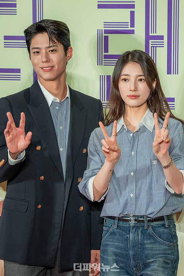 박보검-수지,영화‘원더랜드’VIP시사회