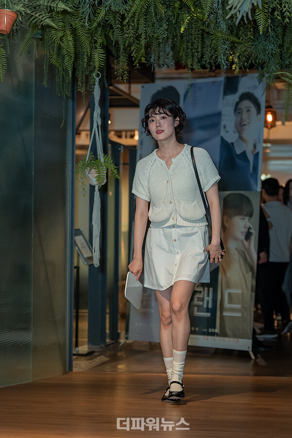 남지현,영화‘원더랜드’VIP시사회