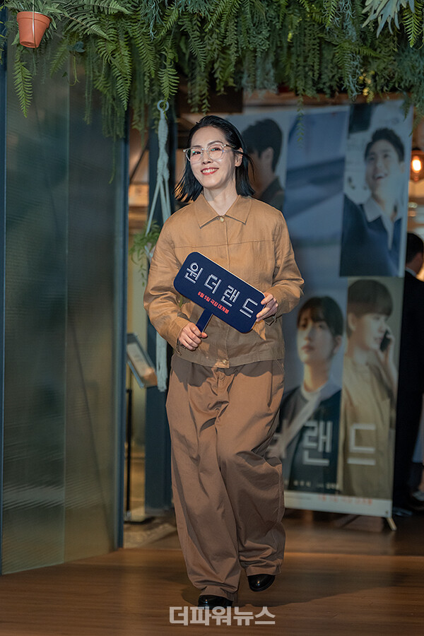 박지아,영화‘원더랜드’VIP시사회