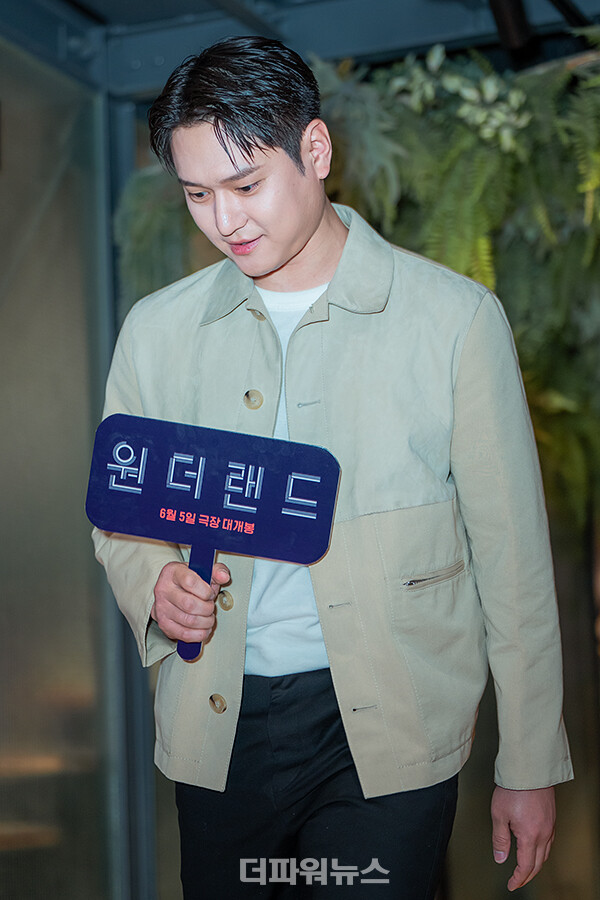 고경표,영화‘원더랜드’VIP시사회