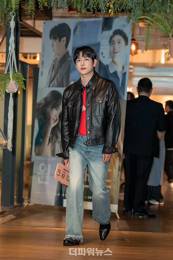 임시완,영화‘원더랜드’VIP시사회