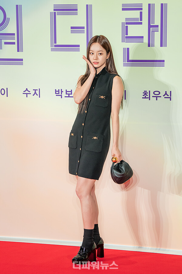 이혜리,영화‘원더랜드’VIP시사회