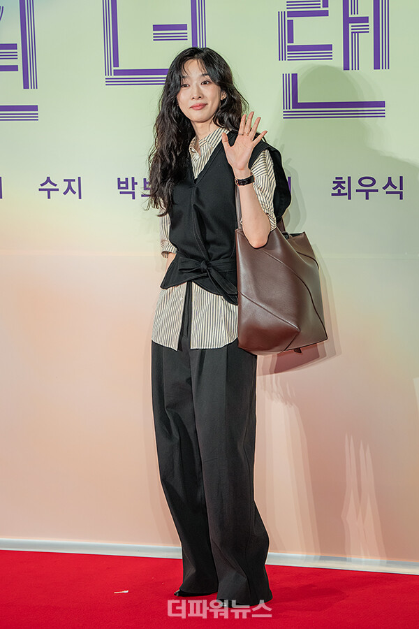 이청아,영화‘원더랜드’VIP시사회