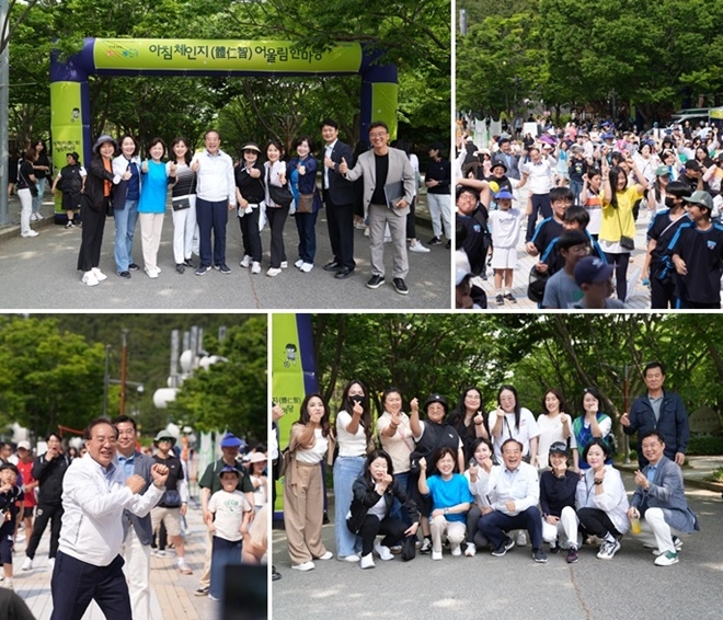 (사진제공=부산교육청)