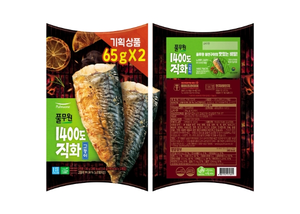 풀무원, ‘생선구이’ 제품 리뉴얼