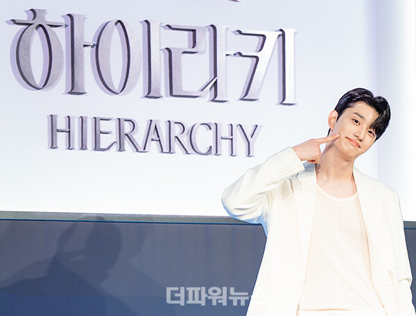 김재원,'하이라키'제작발표회