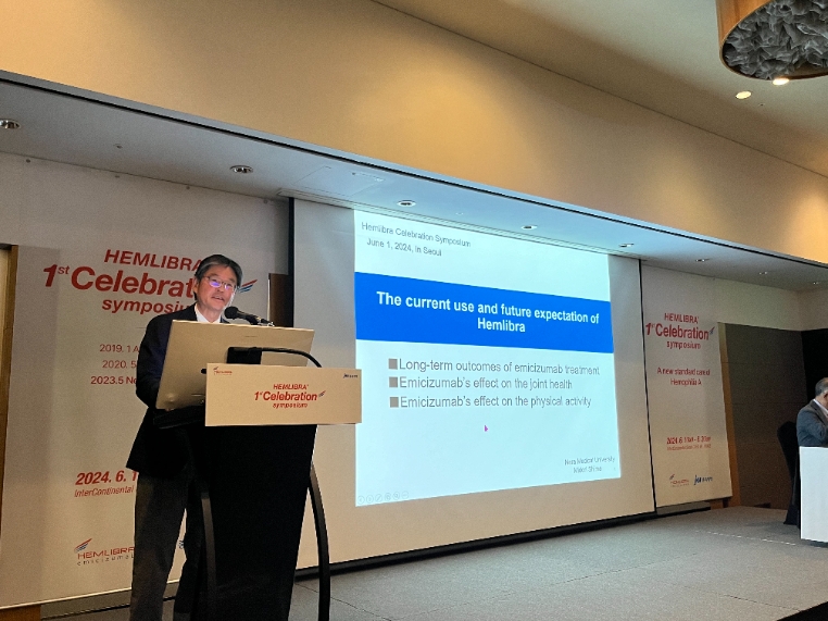 JW중외제약, ‘헴리브라’ 건강보험 확대 1주년 기념 심포지엄 성료